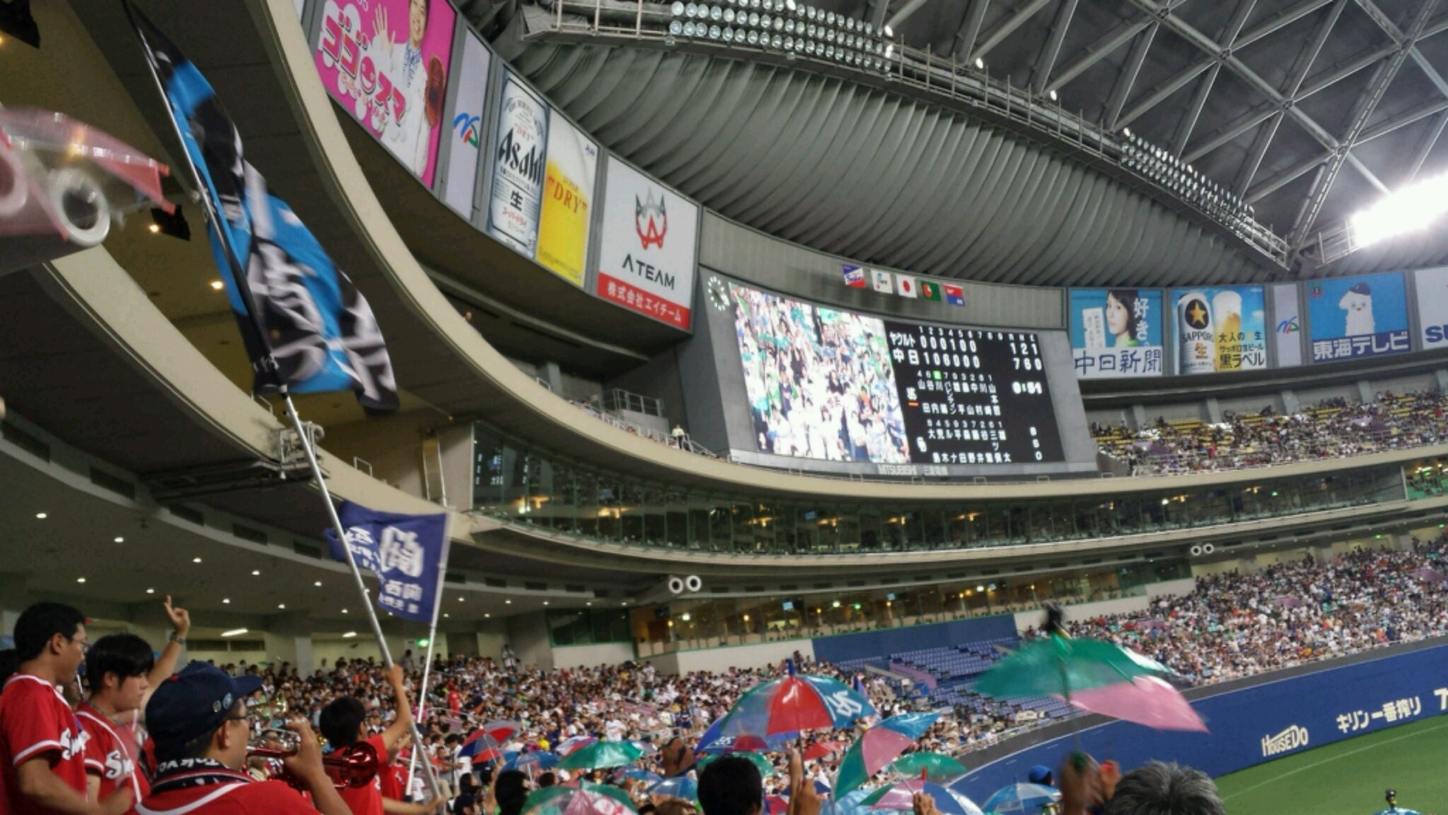 8 17 愛知でヤクルト 全国ツバメ軍団日誌 8 17 愛知でヤクルト 全国ツバメ軍団日誌