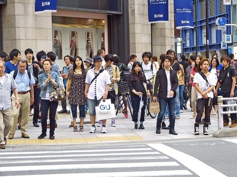 cegoh-japan-220696_640