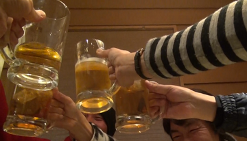 乾杯