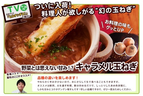ちゃんとoisixおためしセット5日分の完成メニューを掲載 フードロスのない計算し尽くしたレシピ 歳を隠すのをやめました