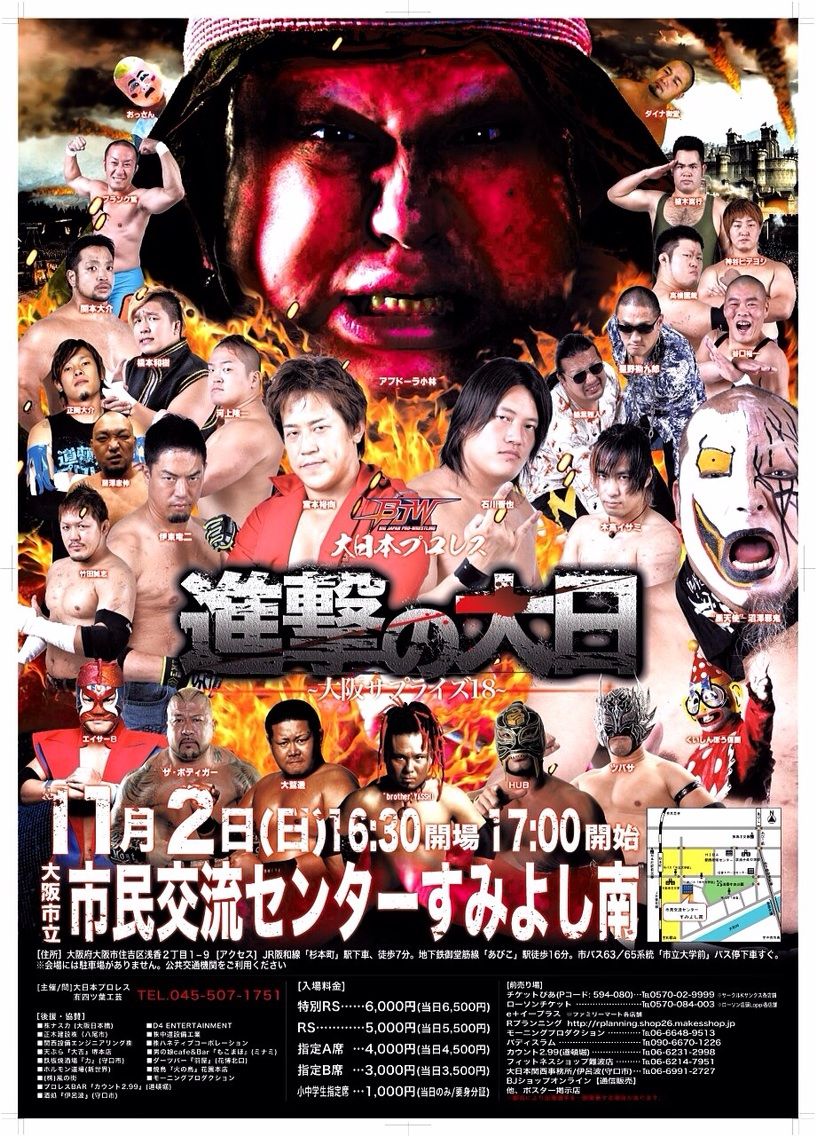 2014-09-15-10-32-09