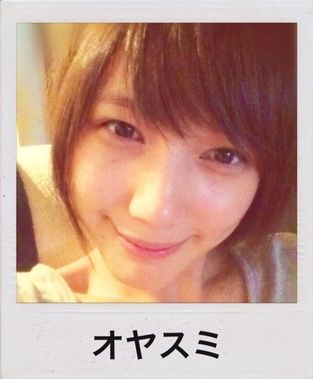 ばっさーんち より 本田翼さんのファンのblog