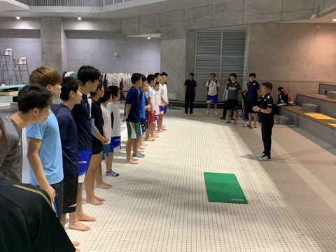 ナショナル合宿2