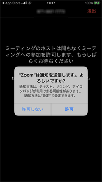 zoom5