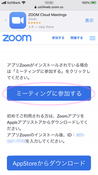 zoom25