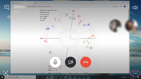 skype9