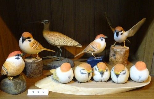 バードカービング作家 荒井先生の作品