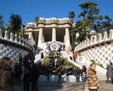 グエル公園
