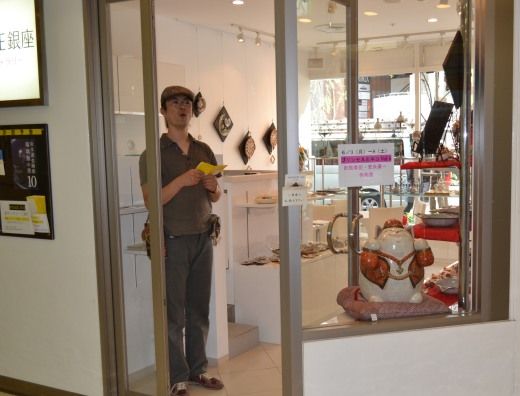 プリンセスとネコ展 STAGE銀座