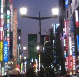 銀座 松坂屋