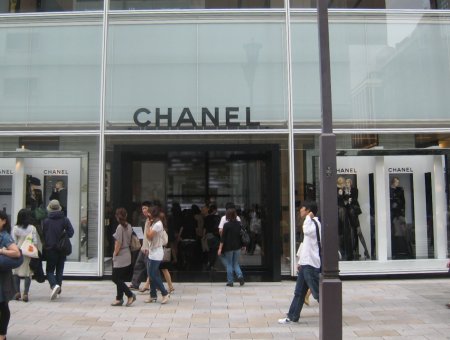 chanel1