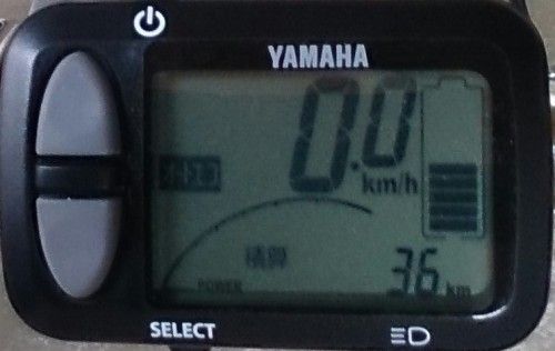 ヤマハのスポーツタイプの電動アシスト自転車 PAS VIENTA5 PA26Vを購入