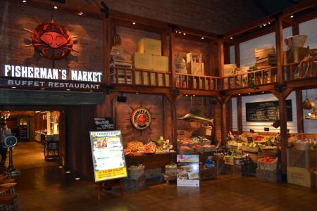 FISHERMAN'S MARKET (フィッシャーマンズマーケット) 入口