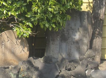 弘福寺 布袋尊