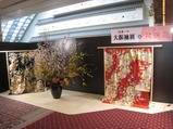雅叙園 大振袖展
