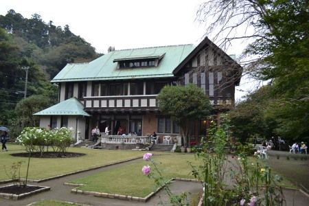 鎌倉 旧華頂宮邸 秋の施設公開 外観