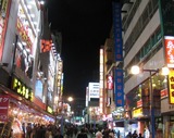 横浜
