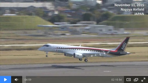 MRJ(三菱リージョナルジェット)の国産旅客機が初飛行に成功 離陸