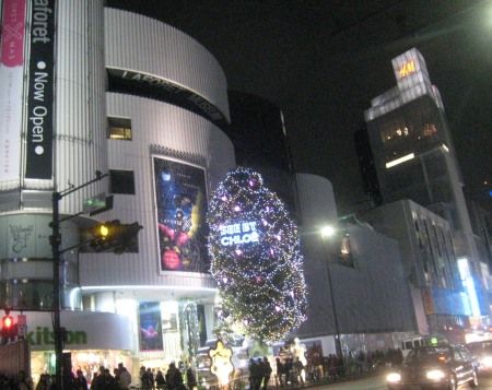 神宮前