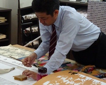 玉那覇有勝