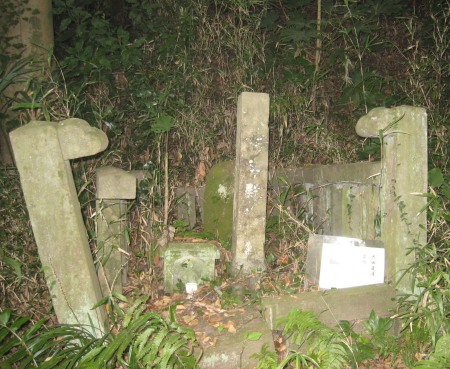 太田道灌の首塚