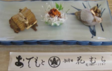 長津田のお蕎麦屋さん 花むらで