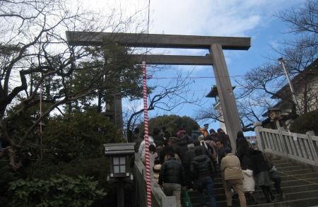 伊勢山皇大神宮
