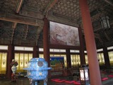 京福宮