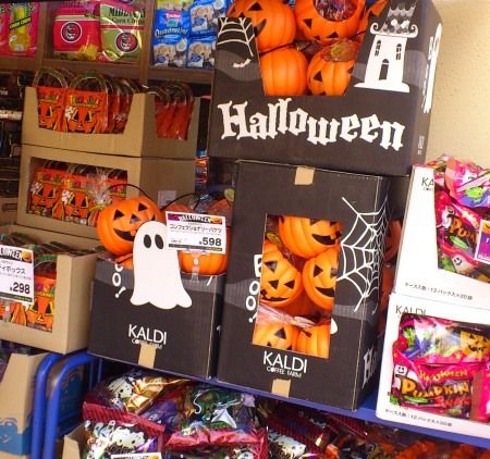 南町田のグランベリーモール ハロウィン