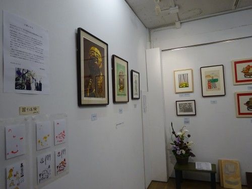 朝香伝統木版画教室の作品展
