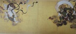 風神雷神図屏風 俵屋宗達