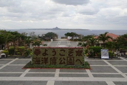 沖縄のカヌチャリゾートでゴルフ