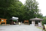 暗門の滝への入り口