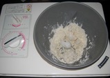 ワンタンの皮 コネ