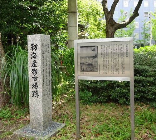靭公園を散歩