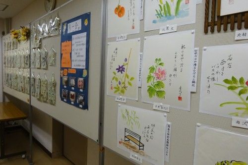 自由が丘女神まつり 作品展