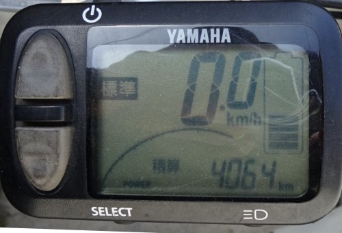 ヤマハのスポーツタイプの電動アシスト自転車 PAS VIENTA5