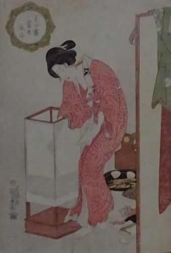 特別展 「没後150年記念 歌川国貞」「星の霜当世風俗」