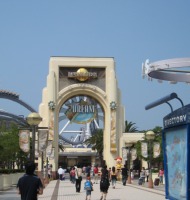 USJ