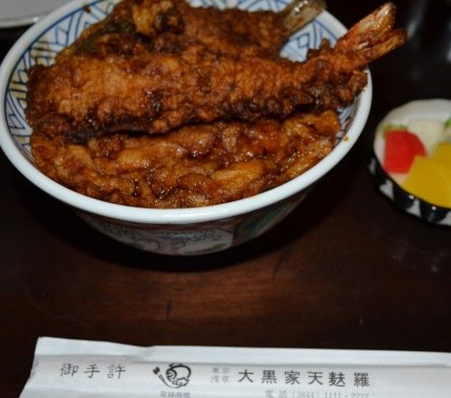 大黒屋 別館 天丼