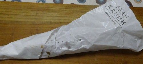 伊達さんのお店フラウクルムのドイツパン