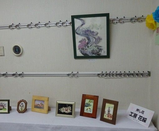 浦島丘中学校のコミュニティハウスまつり