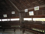 東京港野鳥公園の観察小屋 画像