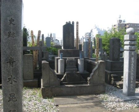 青木昆陽のお墓