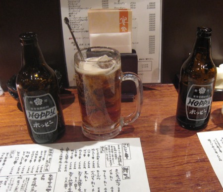 ホッピー