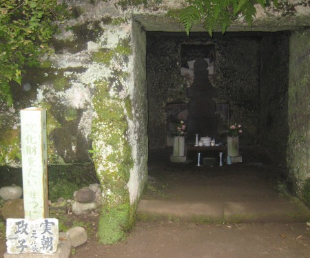 源実朝・北条正子の墓