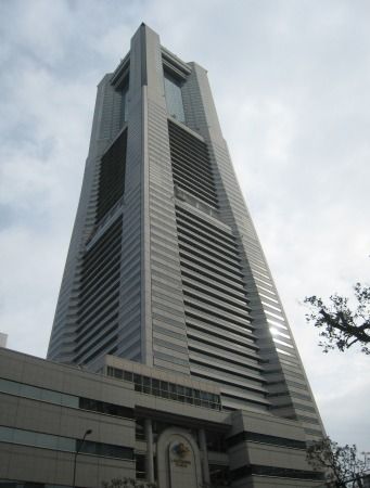 ランドマークタワー