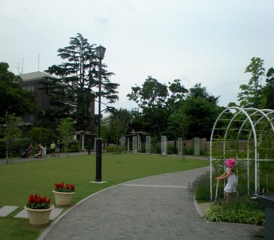 アメリカ山公園