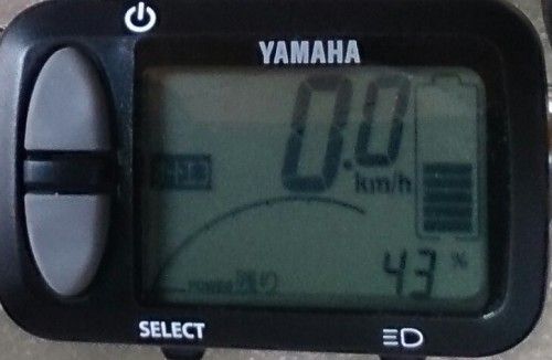ヤマハのスポーツタイプの電動アシスト自転車 PAS VIENTA5 PA26Vを購入