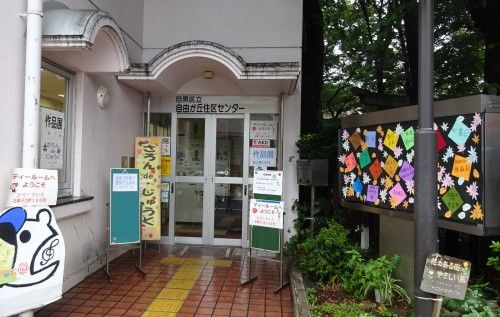 自由が丘女神まつり 作品展